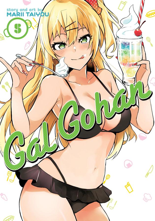 Gal Gohan Vol. 5-Graphic novel / Comic book / Manga: genres-買書書 BuyBookBook