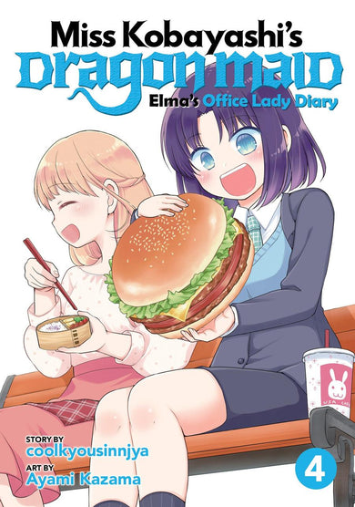 Miss Kobayashi's Dragon Maid: Elma's Office Lady Diary Vol. 4-Manga and East Asian style / tradition comic books-買書書 BuyBookBook