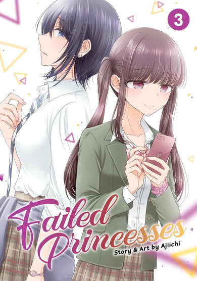Failed Princesses Vol. 3-Manga and East Asian style / tradition comic books-買書書 BuyBookBook