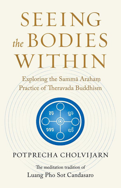 Seeing the Bodies Within-Religion and beliefs-買書書 BuyBookBook