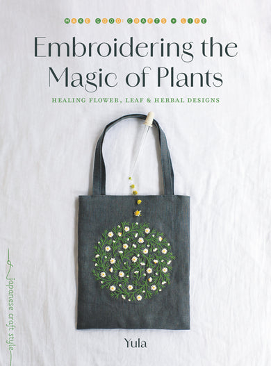 Embroidering the Magic of Plants-Lifestyle and Leisure-買書書 BuyBookBook