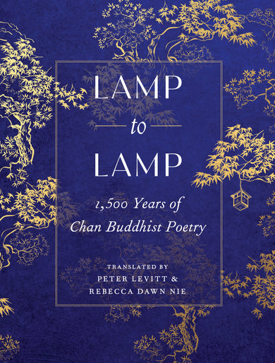 Lamp to Lamp cover (ISBN 9781645475392)