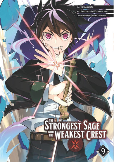 The Strongest Sage with the Weakest Crest 09-Manga and East Asian style / tradition comic books-買書書 BuyBookBook