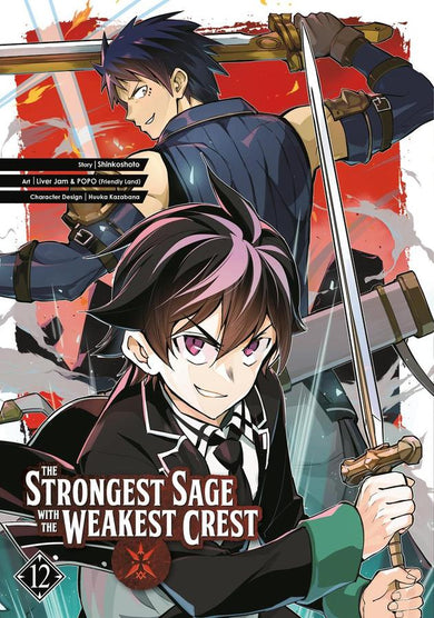 The Strongest Sage with the Weakest Crest 12-Manga and East Asian style / tradition comic books-買書書 BuyBookBook