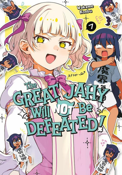 The Great Jahy Will Not Be Defeated! 07-Manga and East Asian style / tradition comic books-買書書 BuyBookBook