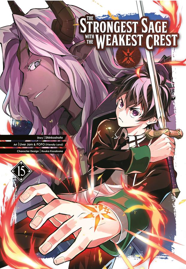 The Strongest Sage with the Weakest Crest 15-Manga and East Asian style / tradition comic books-買書書 BuyBookBook