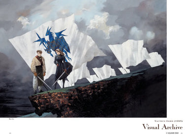 The Art of Tactics Ogre: Let Us Cling Together US - Hardback