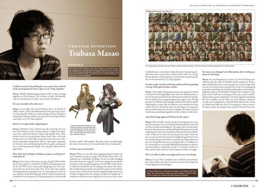 The Art of Tactics Ogre: Let Us Cling Together US - Hardback