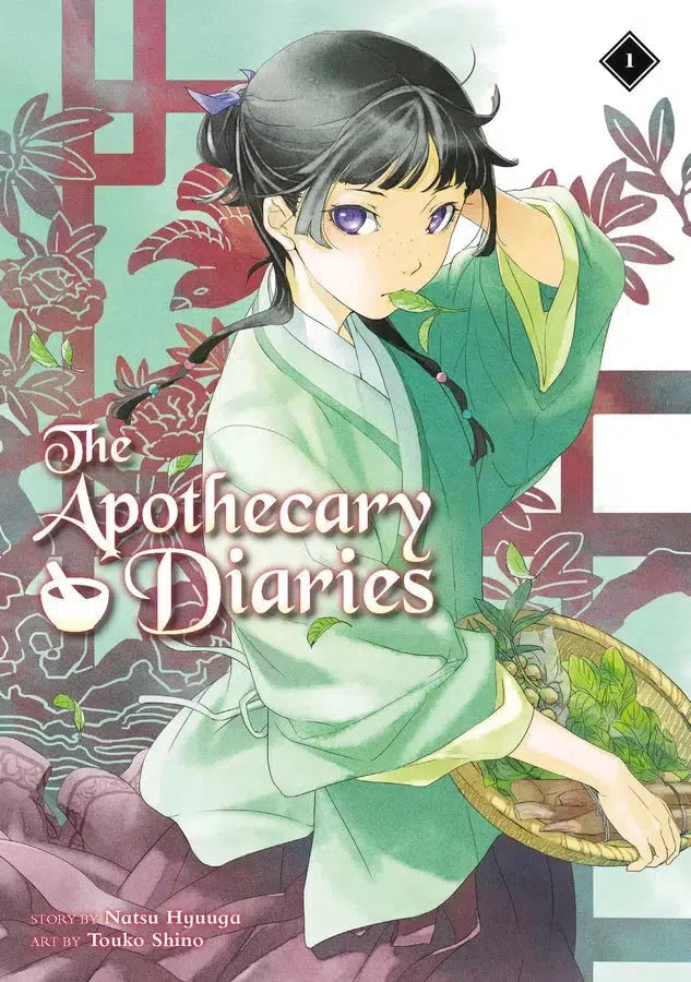 The Apothecary Diaries 01 (Light Novel)-Graphic novels/ Comic books/ Manga/ Cartoons-買書書 BuyBookBook