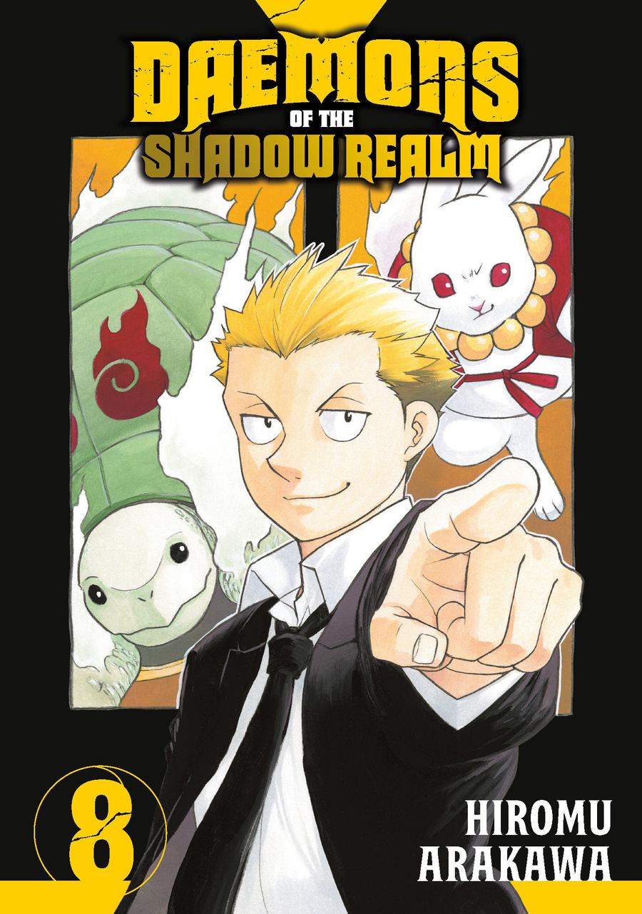 Daemons of the Shadow Realm 08-Manga and East Asian style / tradition comic books-買書書 BuyBookBook