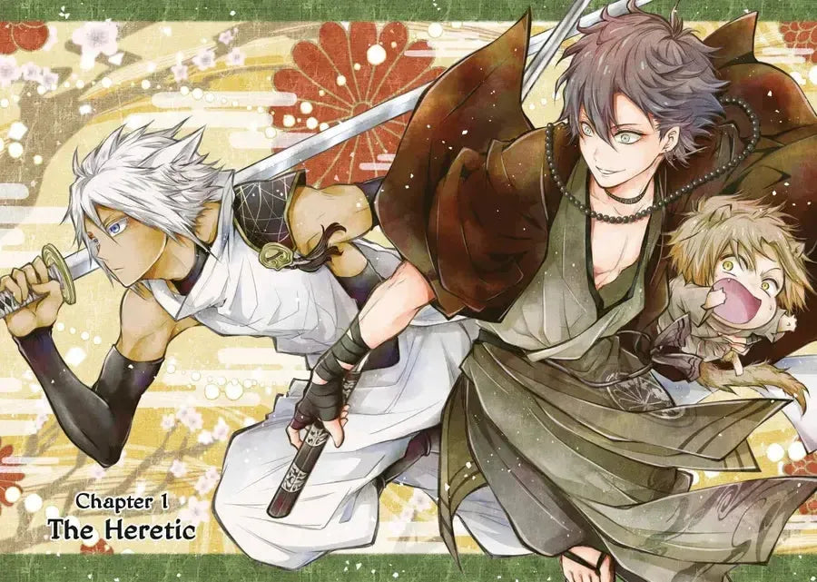 Exquisite Blood: The Heretic Onmyoji 01 US - Paperback / softback