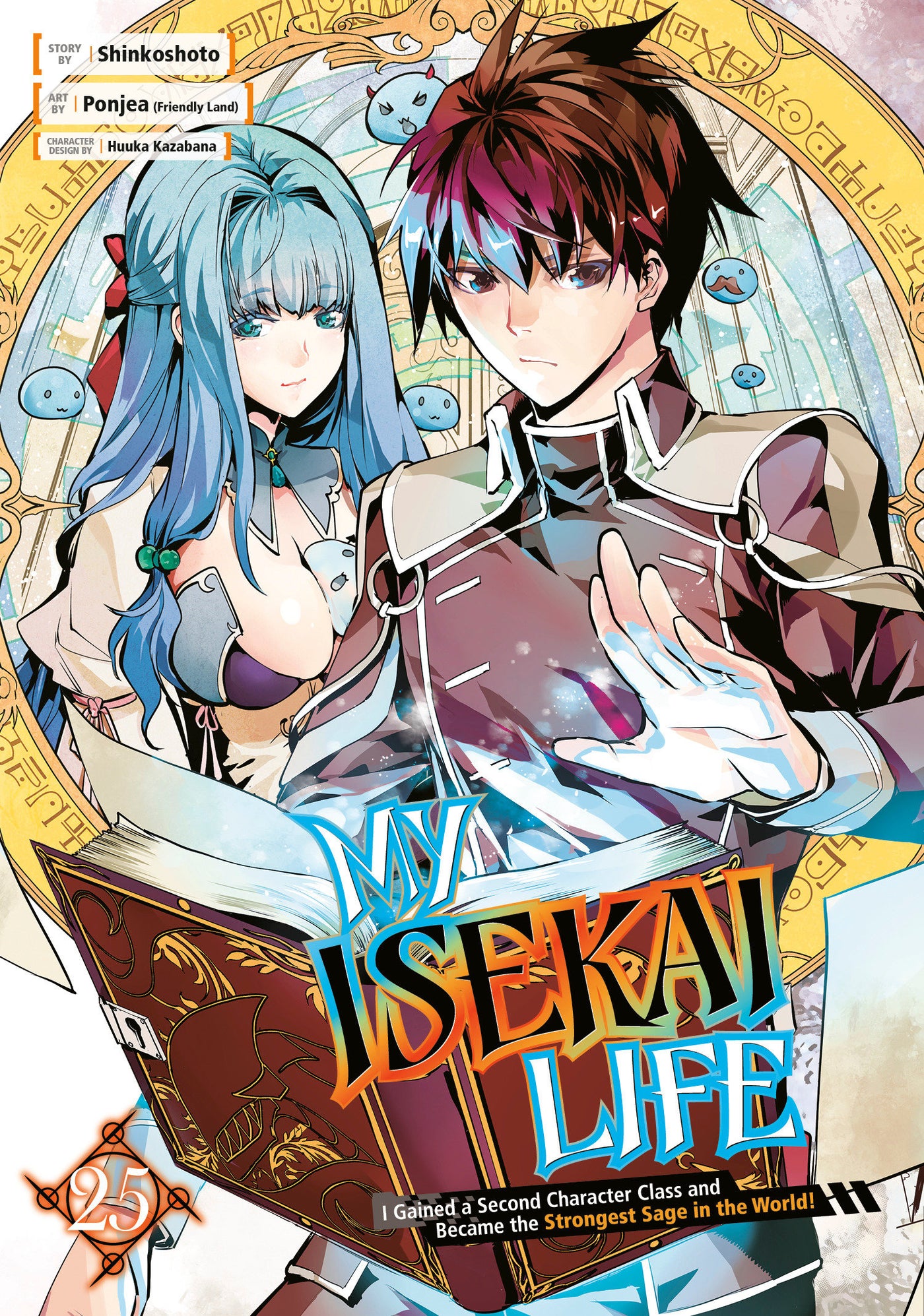My Isekai Life 25-Manga and East Asian style / tradition comic books-買書書 BuyBookBook