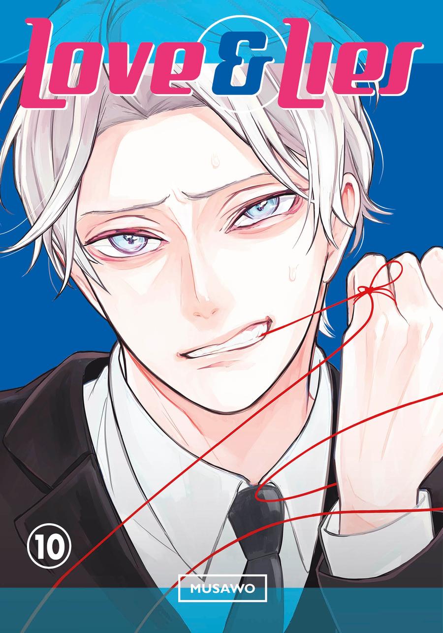 Love and Lies 10-Manga and East Asian style / tradition comic books-買書書 BuyBookBook