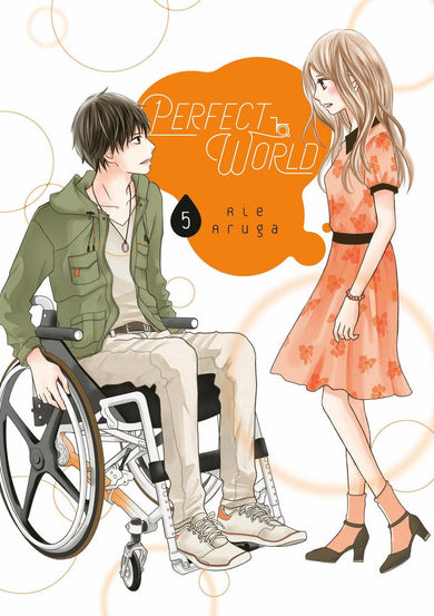 Perfect World 5-Manga and East Asian style / tradition comic books-買書書 BuyBookBook