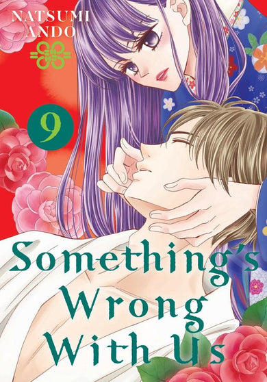 Something's Wrong With Us 9-Manga and East Asian style / tradition comic books-買書書 BuyBookBook