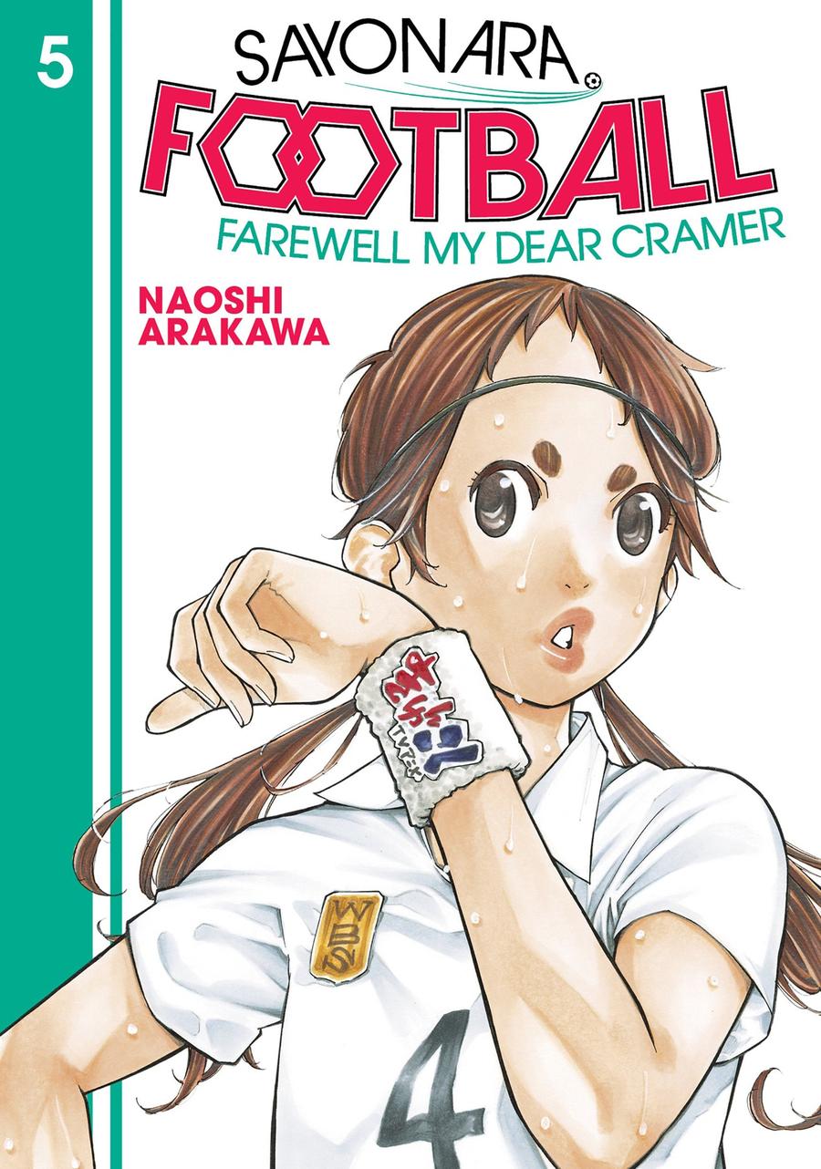 Sayonara, Football 5-Manga and East Asian style / tradition comic books-買書書 BuyBookBook