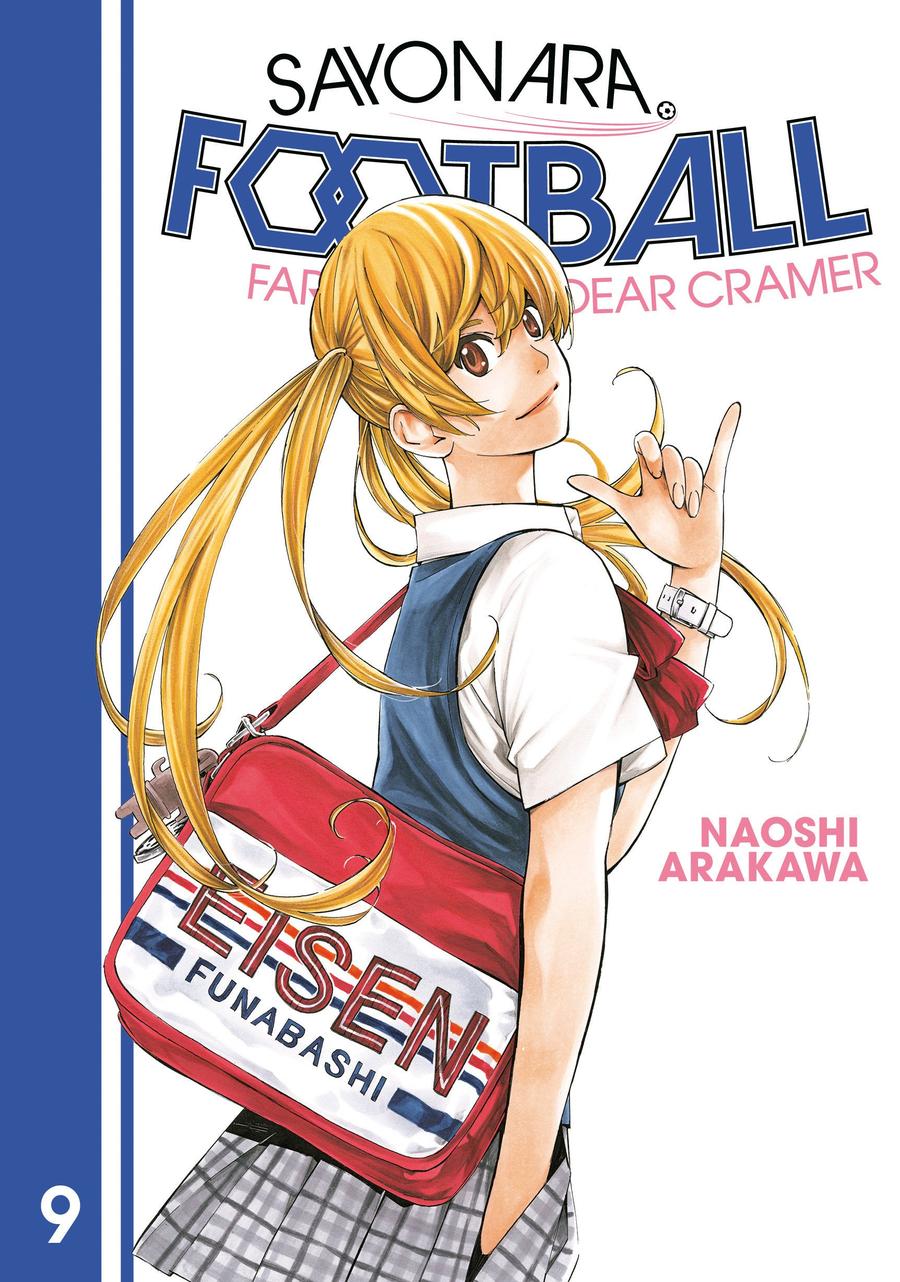 Sayonara, Football 9-Manga and East Asian style / tradition comic books-買書書 BuyBookBook
