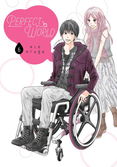 Perfect World 6-Manga and East Asian style / tradition comic books-買書書 BuyBookBook