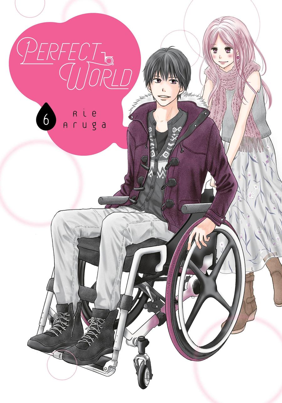 Perfect World 6-Manga and East Asian style / tradition comic books-買書書 BuyBookBook