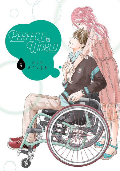 Perfect World 9-Manga and East Asian style / tradition comic books-買書書 BuyBookBook