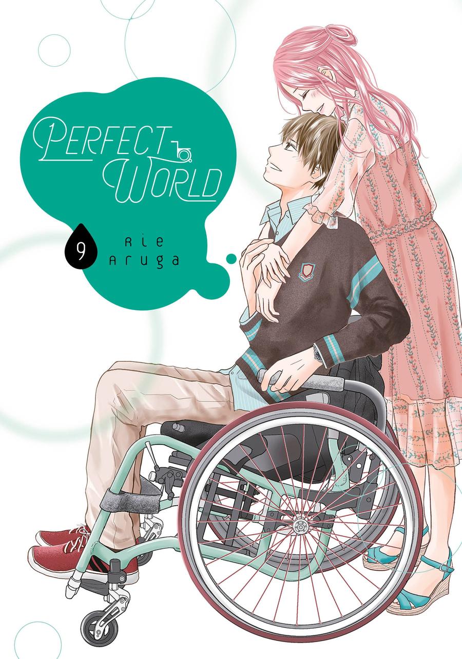 Perfect World 9-Manga and East Asian style / tradition comic books-買書書 BuyBookBook