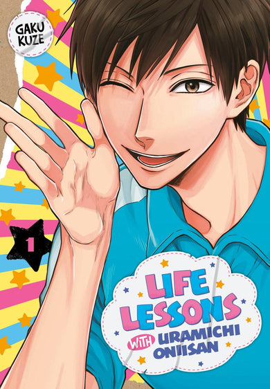 Life Lessons with Uramichi Oniisan 1-Manga and East Asian style / tradition comic books-買書書 BuyBookBook