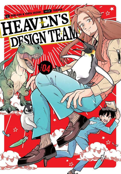 Heaven's Design Team 4-Manga and East Asian style / tradition comic books-買書書 BuyBookBook