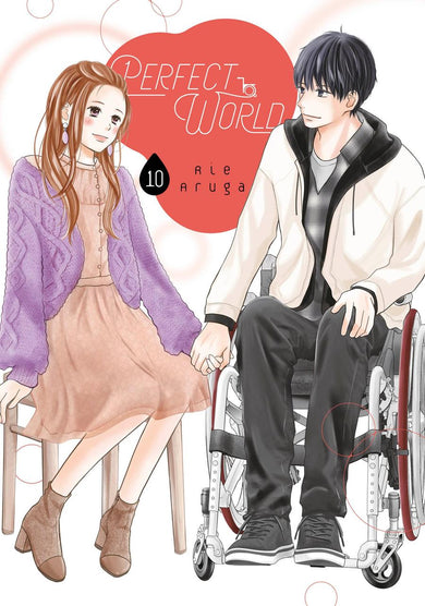 Perfect World 10-Manga and East Asian style / tradition comic books-買書書 BuyBookBook