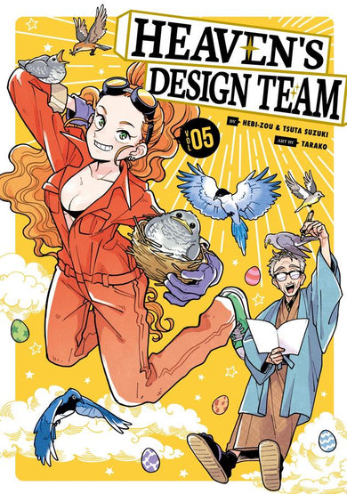 Heaven's Design Team 5-Manga and East Asian style / tradition comic books-買書書 BuyBookBook