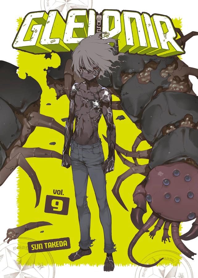 Gleipnir 9-Manga and East Asian style / tradition comic books-買書書 BuyBookBook