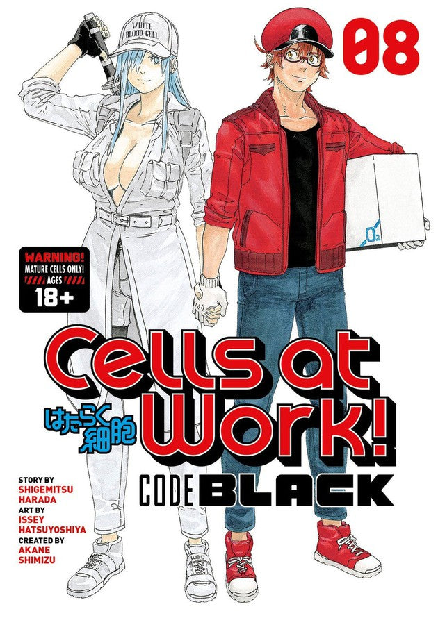 Cells at Work! CODE BLACK 8-Manga and East Asian style / tradition comic books-買書書 BuyBookBook