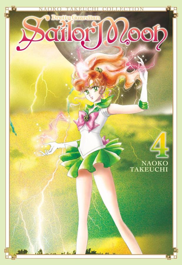 Sailor Moon 4 (Naoko Takeuchi Collection)-Manga and East Asian style / tradition comic books-買書書 BuyBookBook