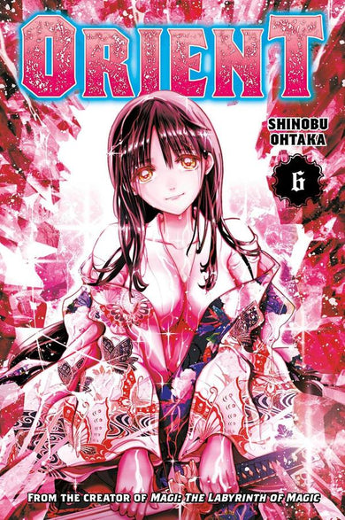 Orient 6-Manga and East Asian style / tradition comic books-買書書 BuyBookBook