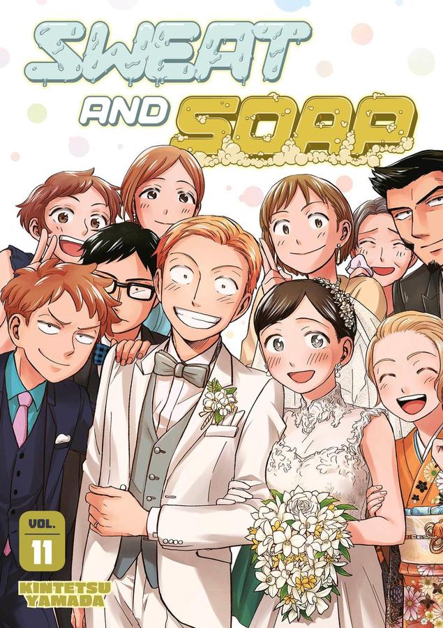 Sweat and Soap 11-Manga and East Asian style / tradition comic books-買書書 BuyBookBook