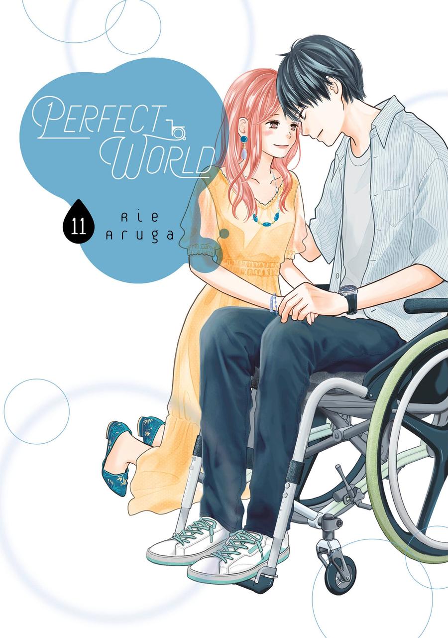 Perfect World 11-Manga and East Asian style / tradition comic books-買書書 BuyBookBook