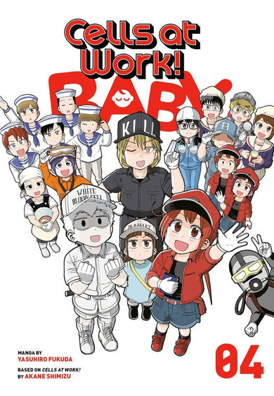 Cells at Work! Baby 4-Manga and East Asian style / tradition comic books-買書書 BuyBookBook