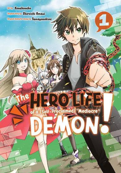 The Hero Life of a (Self-Proclaimed) Mediocre Demon! 1-Manga and East Asian style / tradition comic books-買書書 BuyBookBook