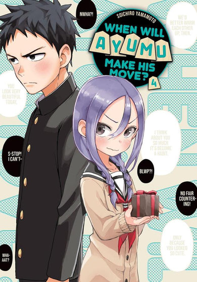 When Will Ayumu Make His Move? 4-Manga and East Asian style / tradition comic books-買書書 BuyBookBook