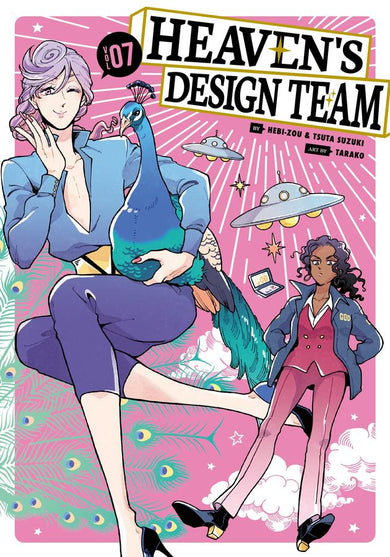 Heaven's Design Team 7-Manga and East Asian style / tradition comic books-買書書 BuyBookBook