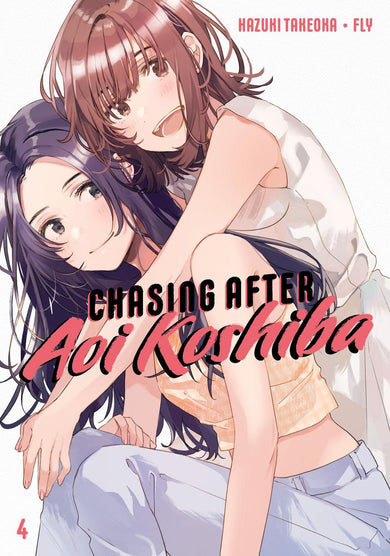 Chasing After Aoi Koshiba 4-Manga and East Asian style / tradition comic books-買書書 BuyBookBook