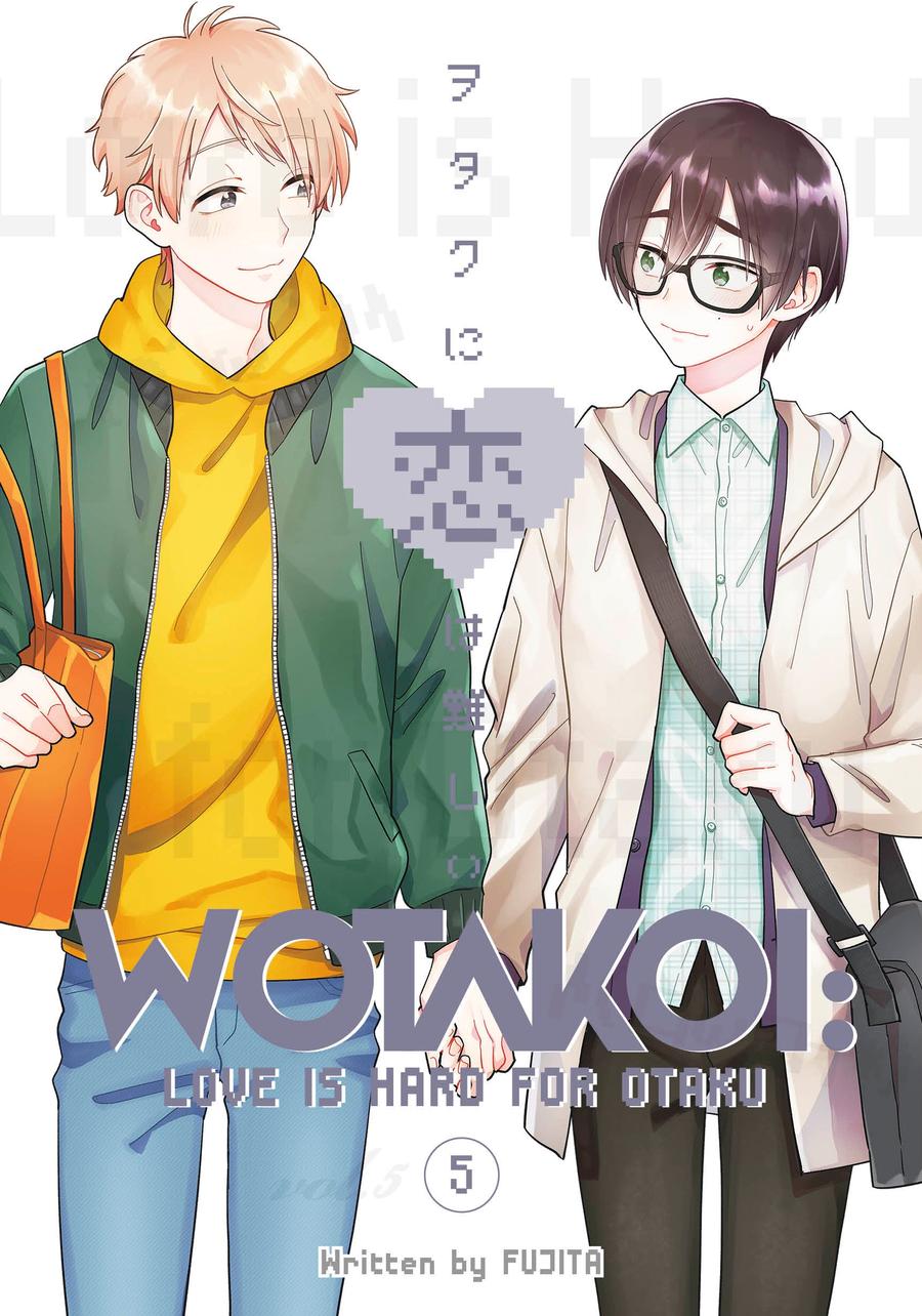 Wotakoi: Love Is Hard for Otaku 5-Manga and East Asian style / tradition comic books-買書書 BuyBookBook