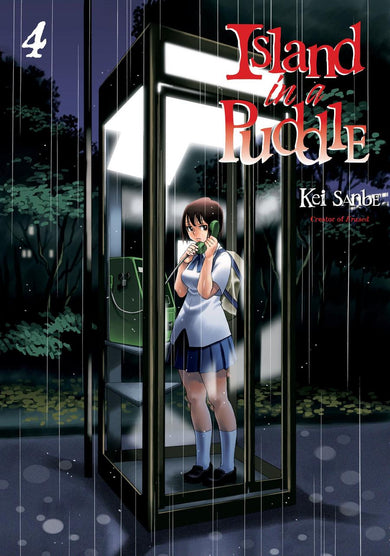 Island in a Puddle 4-Manga and East Asian style / tradition comic books-買書書 BuyBookBook