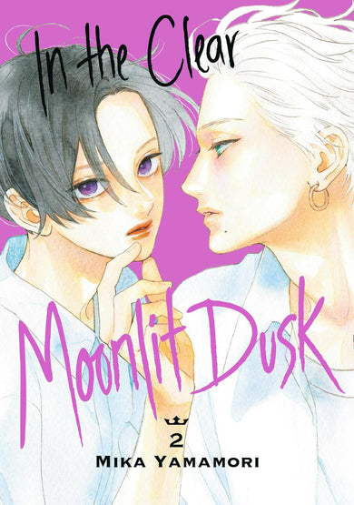 In the Clear Moonlit Dusk 2-Manga and East Asian style / tradition comic books-買書書 BuyBookBook