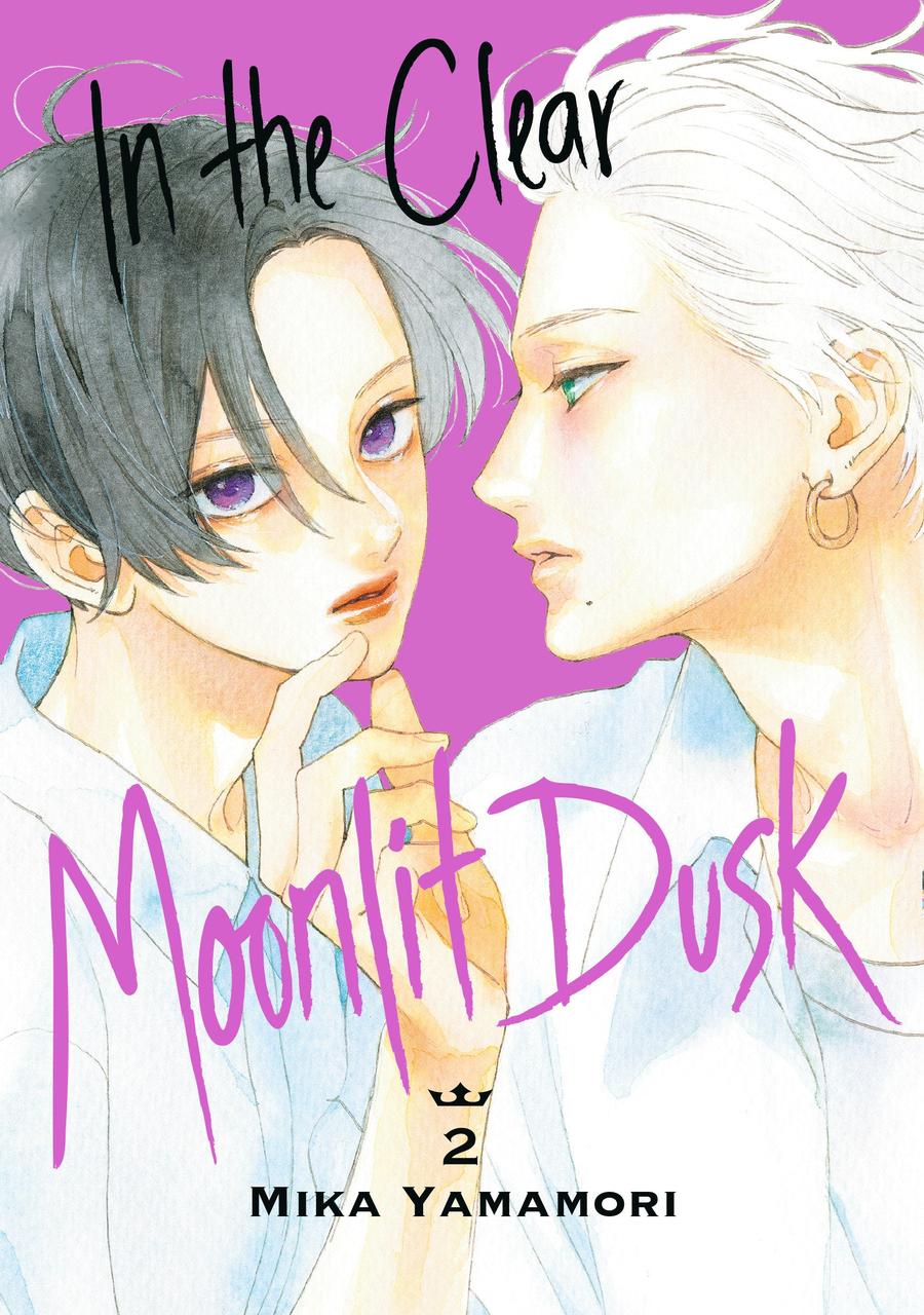 In the Clear Moonlit Dusk 2-Manga and East Asian style / tradition comic books-買書書 BuyBookBook