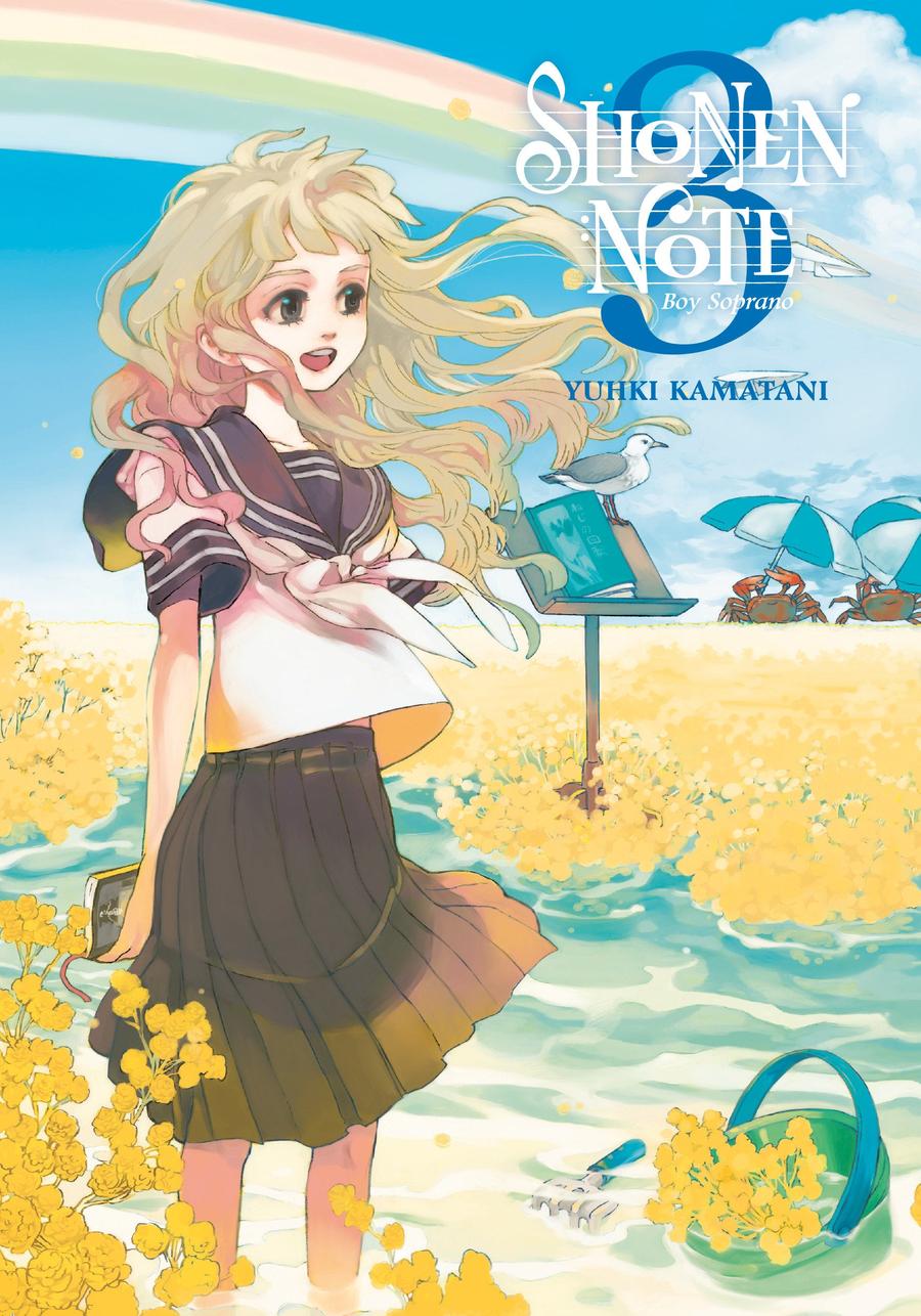 Shonen Note: Boy Soprano 3-Manga and East Asian style / tradition comic books-買書書 BuyBookBook