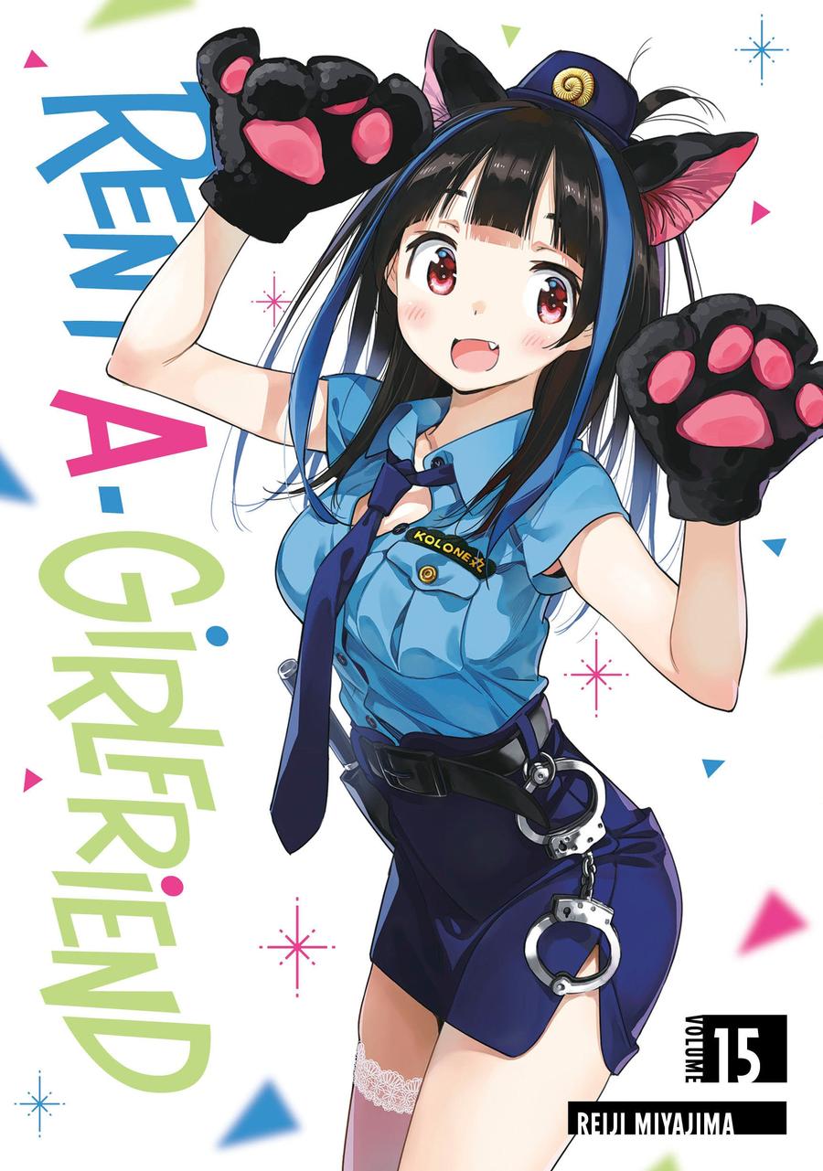 Rent-A-Girlfriend 15-Manga and East Asian style / tradition comic books-買書書 BuyBookBook