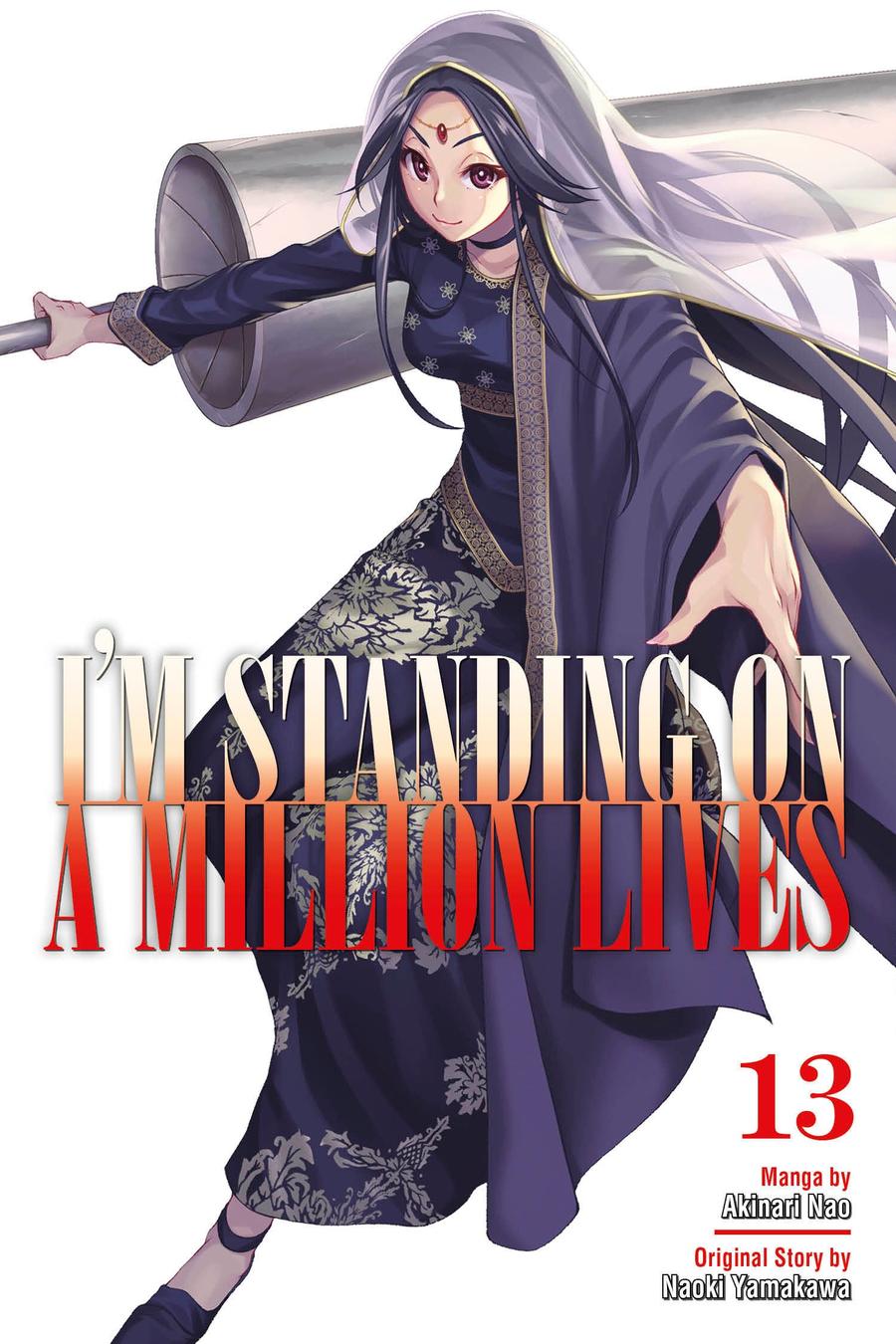 I'm Standing on a Million Lives 13-Manga and East Asian style / tradition comic books-買書書 BuyBookBook