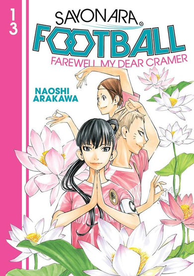 Sayonara, Football 13-Manga and East Asian style / tradition comic books-買書書 BuyBookBook
