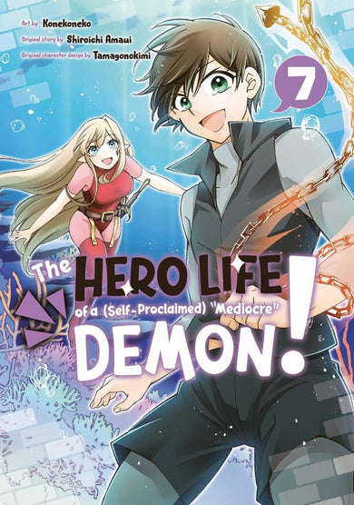 The Hero Life of a (Self-Proclaimed) Mediocre Demon! 7-Manga and East Asian style / tradition comic books-買書書 BuyBookBook