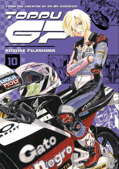 Toppu GP 10-Manga and East Asian style / tradition comic books-買書書 BuyBookBook